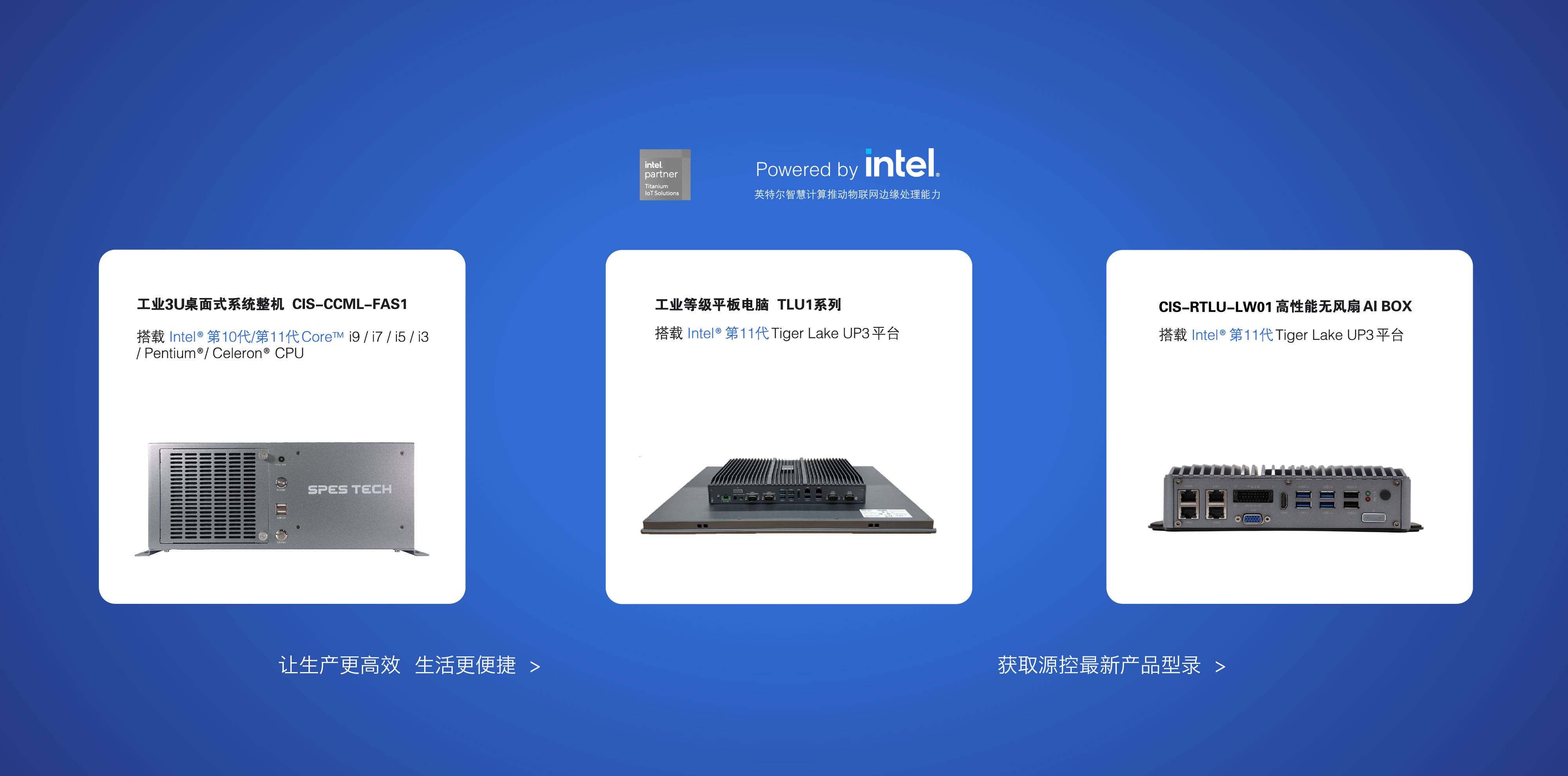 半岛·APP(中国)官方网站 - IOS版/安卓版APP下载核心产品