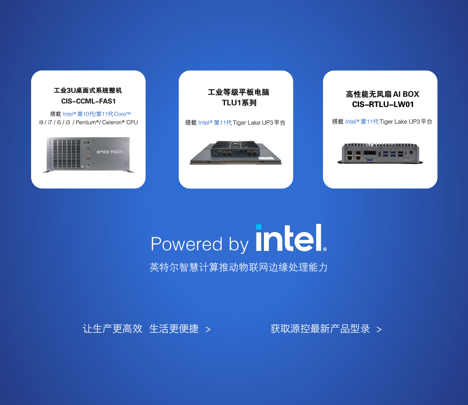 半岛·APP(中国)官方网站 - IOS版/安卓版APP下载核心产品